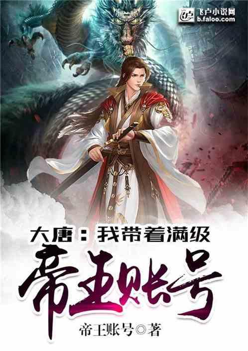 横店影视预计去年净利超1.35亿:院线经营环境好转,电影市场复苏