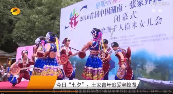 黑道圣徒4